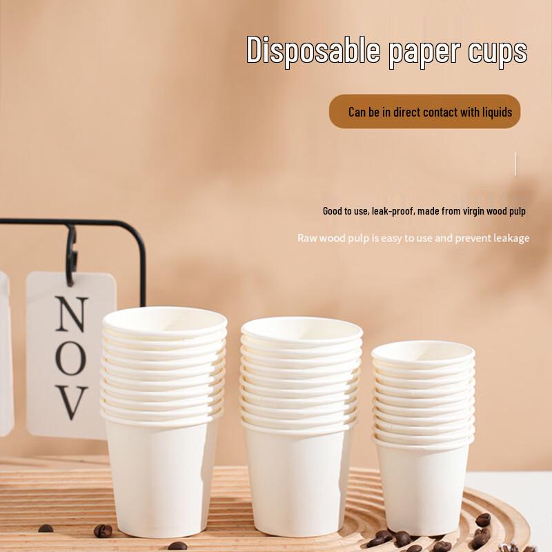 OLOEY 3oz Disposable Paper Tasting Cups - 1000 Count