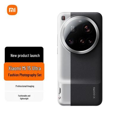 Xiaomi 15 Ultra Photography Set