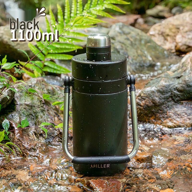 Diller Fannuo Portable Insulated Bottle