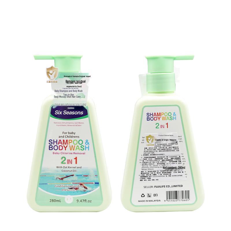 Sixth Season Baby 2-in-1 Shampoo & Shower Gel