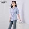 Xiangying French Style Waist-Cinched Blue Short-Sleeve Shirt