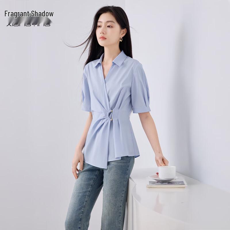 Xiangying French Style Waist-Cinched Blue Short-Sleeve Shirt