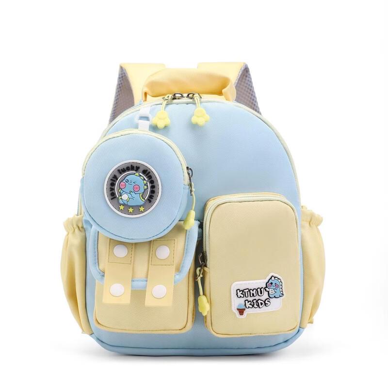 

MDNG Kids Lightweight Spine Protection Backpack