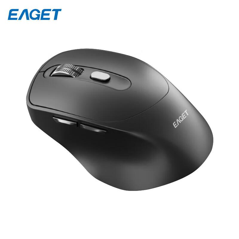 EAGET YS21 Tri-Mode Wireless Mouse