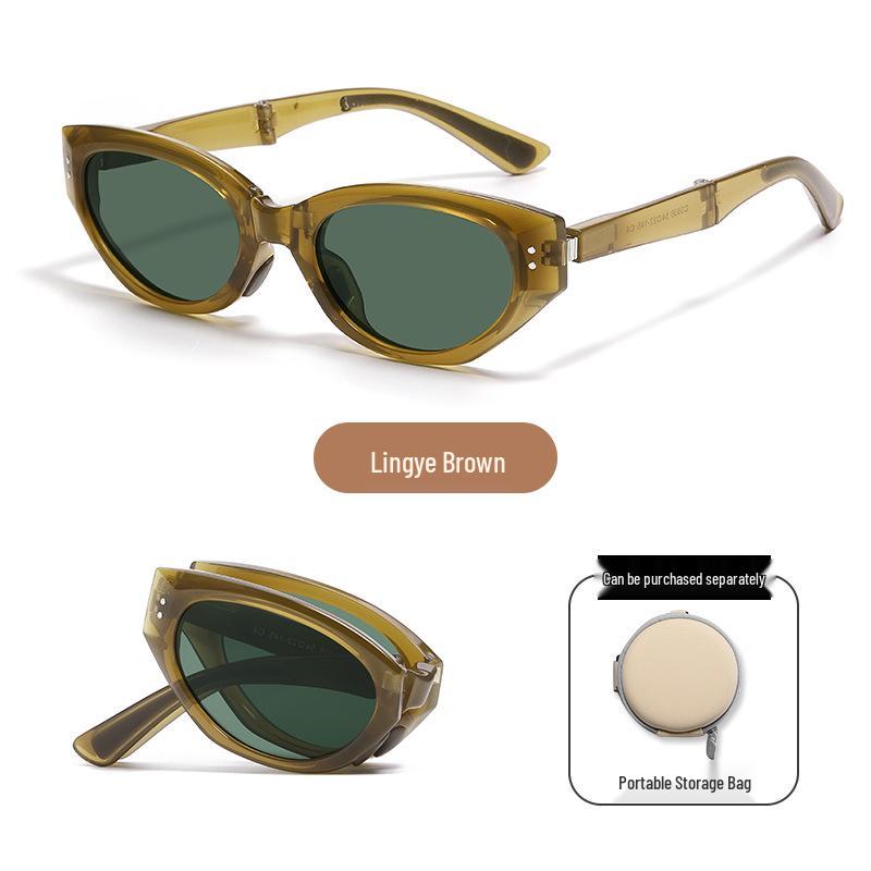 UV Protection Foldable Women's Sunglasses - Lightweight, Fashionable & Compact for Summer
