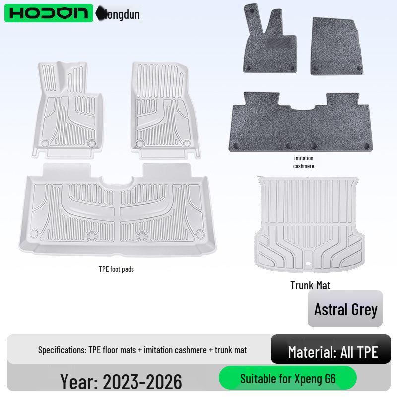 Xiaopeng G6 TPE2026 Floor Mats - New Car Interior Accessories for Extended Range/Pure Electric Models