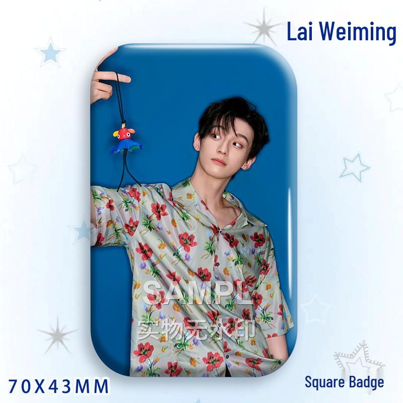 Lai Weiming Star Badge Laser Tinplate Brooch Ornament