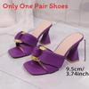 Style Square Toe High Heels With Metal Buckle For Summer Fashion Women