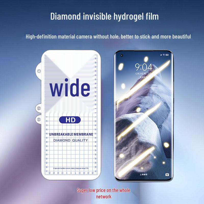 Huawei King Kong Invisible Hydrogel Film for Mate40Pro/P70Pro/Honor 90 - High Definition Mobile Screen Protector