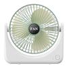 USB Rechargeable Portable Fan for Home, Desktop, and Outdoor Use