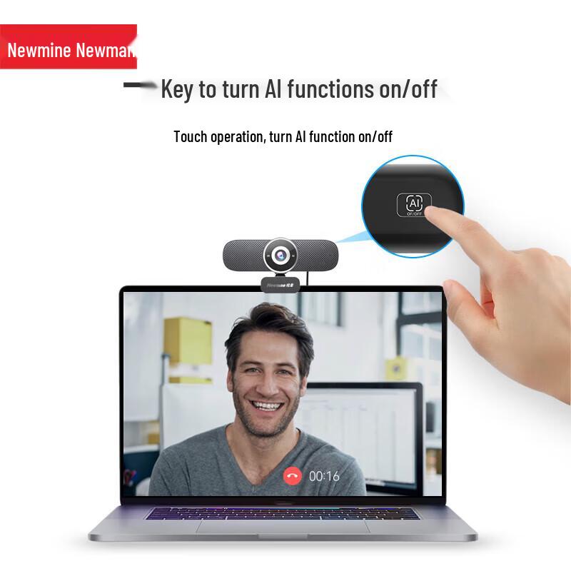 Newmine NM-S01 4K AI Smart PTZ Conference Camera (CN version)
