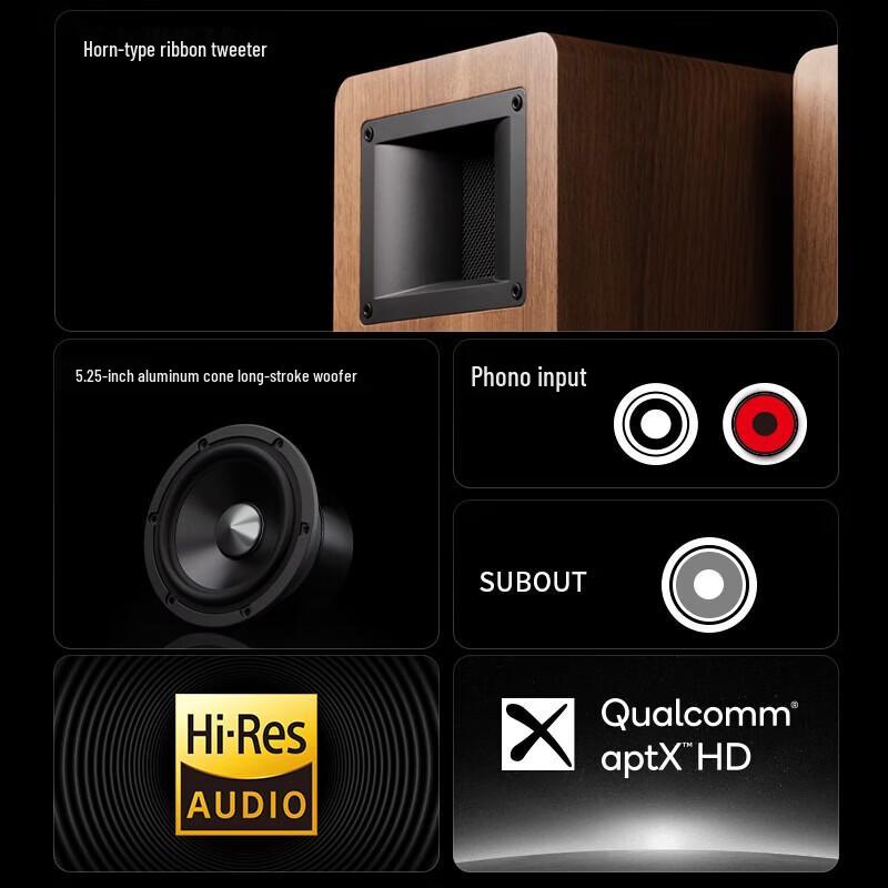 Edifier AIRPULSE A200T Bluetooth HIFI Bookshelf Speakers CN Plug (adapter Included)