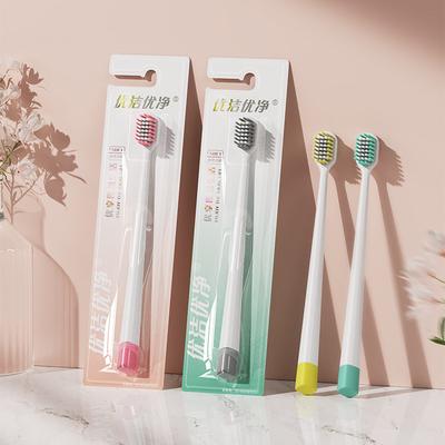 4/8Pcs Household Extra Wide Toothbrush for Adults Daily Necessities Soft Bristles Anti-Slip Handle Clean Toothbrush for Home Use