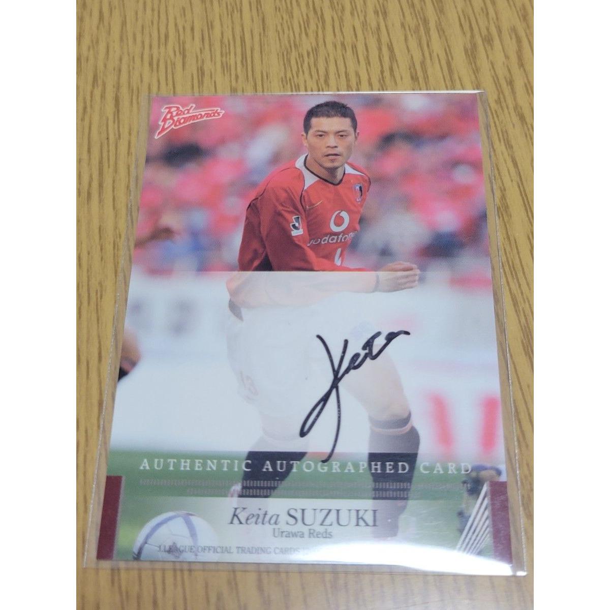 Used Keita Suzuki Urawa Reds Autographed Card J League Official Trading Card