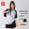 MINISO Women's Summer Casual Sports Set