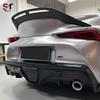 Carbon Fiber Rear Spoiler for Toyota SUPRA A90/A91 - Bull Demon Hollowed Diffuser Tail Wing