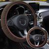 Universal Fashion Car Steering Wheel Cover Without Inner Elastic Grip For Easy Installation And Removal Non Slip