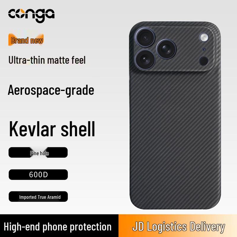 CONGA Ultra-Thin Aramid Fiber Case for iPhone 17 Pro Max iPhone 17 Pro Max