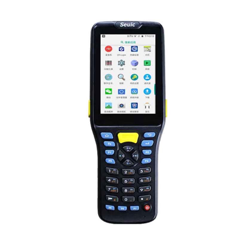 AUTOID Q7s Industrial Android Handheld Terminal