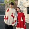 Passende Pullover Weihnachten Familie Paare Pullover Winter Warm Dick Lässig Rundhals Strickwaren Weihnachtslook Neujahrskleidung Damen Herren