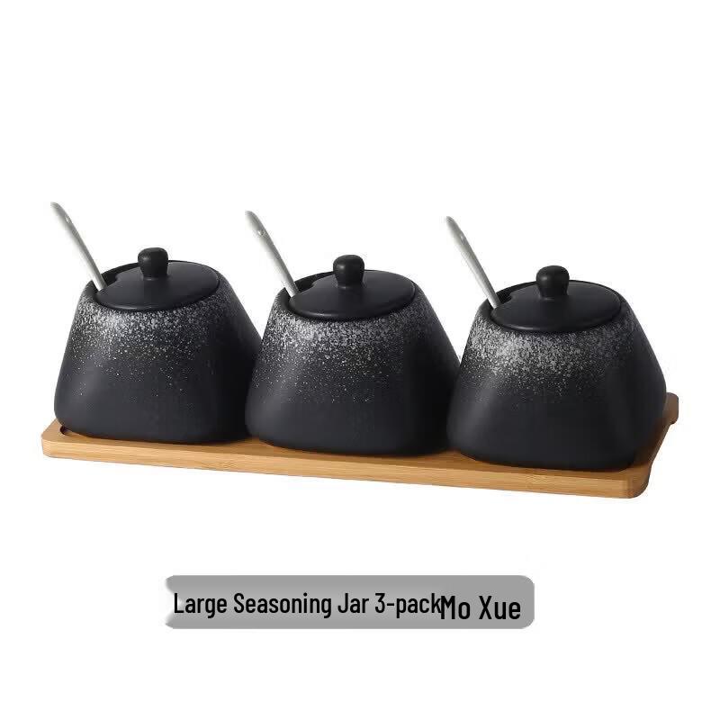 Youluo Japanese Ceramic Seasoning Jar and Bottle Set