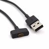 USB Charger for FITBIT Ionic Wristband Fitness Activity Tracker Sync Cable