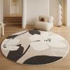 Soft Fluffy Round Imitation Cashmere Carpet for Living Room Bedroom Large Area Home Decoration Floor Mats