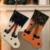 Eye Catching Halloween Themed Sock Unique Halloween Sock with Festival Pattern Soft Socks Ornament for Parties