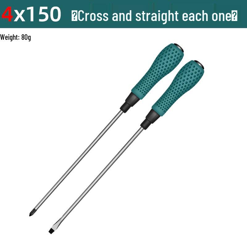 Industriequalität Phillips & Torx Magnetischer Schraubendrehersatz mit Verlängerungsbits