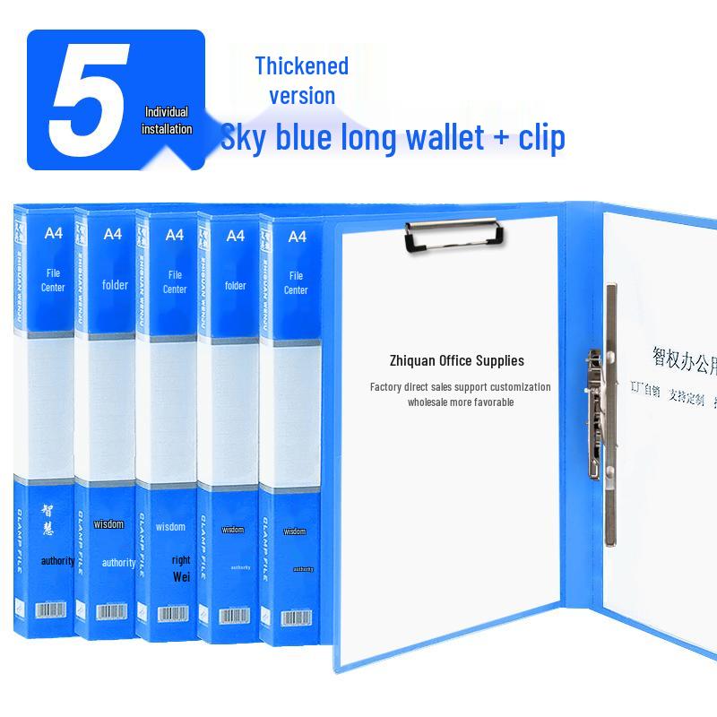 Four-Tier Desktop File Organizer with Storage Trays for Office Supplies