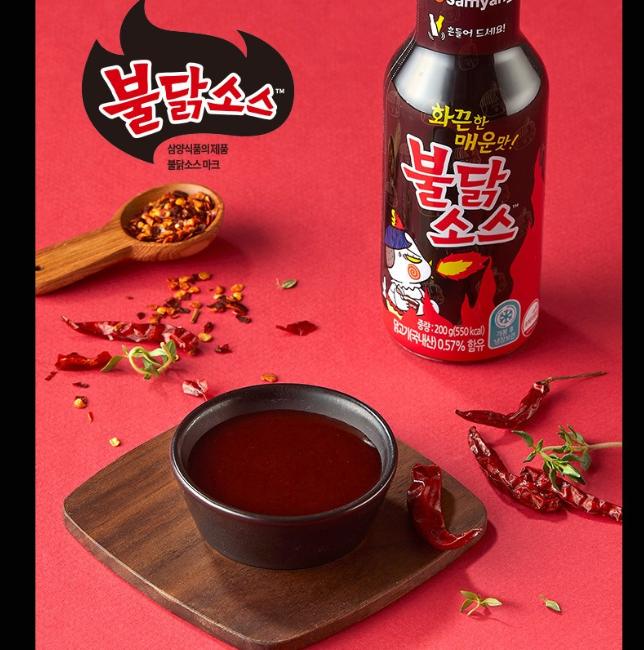 Sajo Spicy Buldak Tuna 100g X 3 – Korean Fiery Tuna Pouch Set