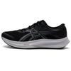 ASICS Men's HYPER SPEED 5 Running Shoes