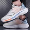 Fashion Parkside Pipe Boots Summer Casual Special Flat Shoes Men's Sneakers 44 Sport Offers Casual Training Shoos Snearkers Gifts