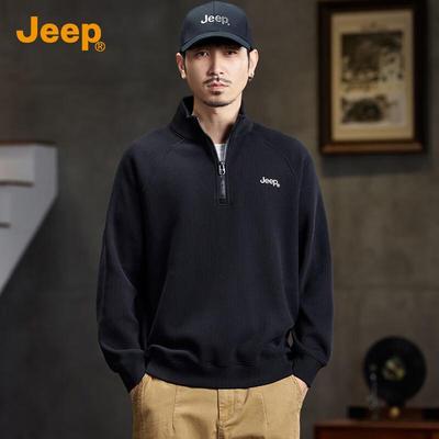 Men's Casual V-Neck Sweatshirt