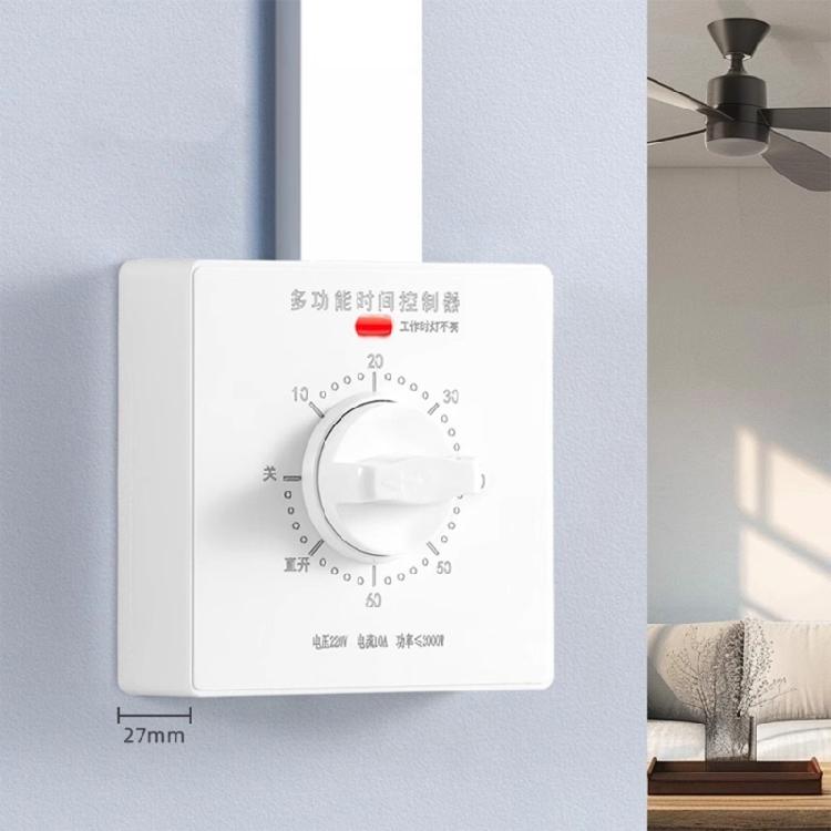 86 Type Mechanical Timer Switches Adjustable Delay Up to 120 Minutes with Indicators Light for Kitchen and Bathroom Use