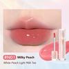 Judydoll - Jelly Light Lip Glaze - 4 Colors