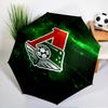 Green And Red Soccer Emblem Printed Automatic Umbrella, 8-Frame for Travel, camping, Casual Umbrella, Essential Gift for  for family and friends