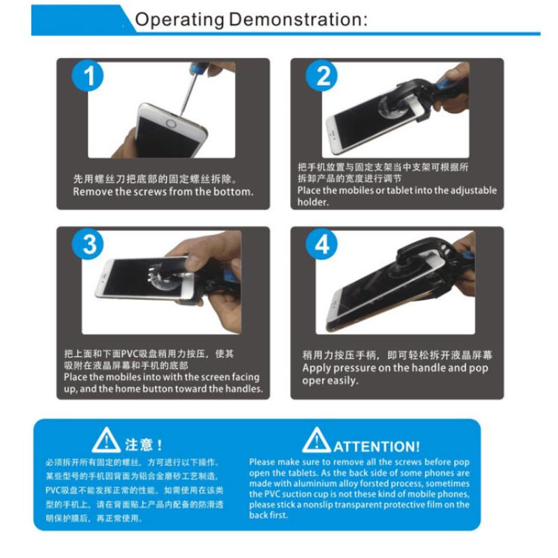 LCD Screen Splitter Powerful Suction Cup Repair Tool Mobile Phone Disassembly Screen