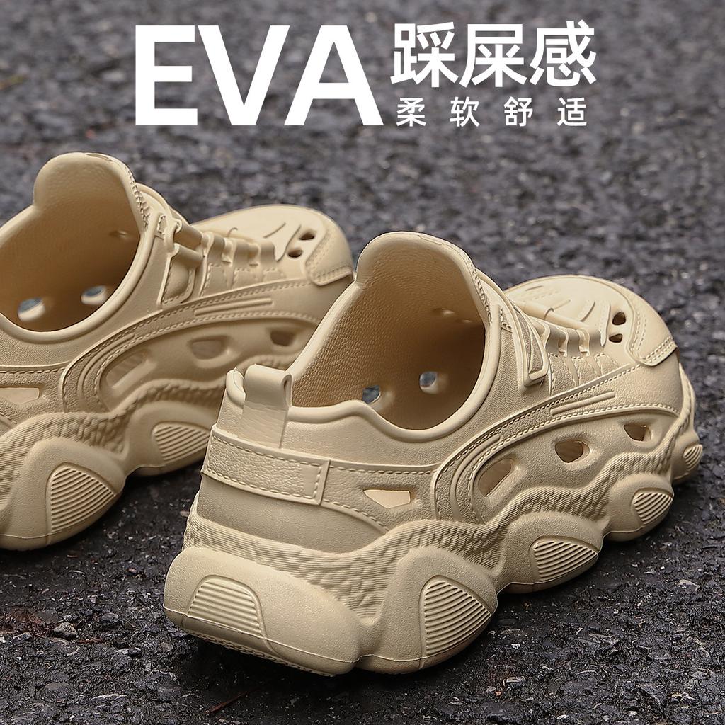 Hole shoes, new summer models, beach creek shoes, breathable, non-slip and wear-resistant bag head cool slippers