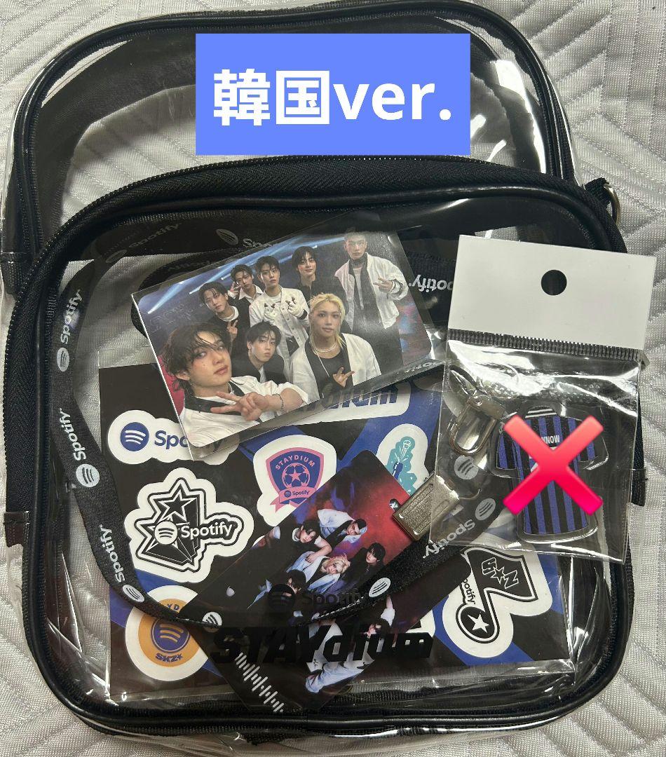 

[USED] Stray Kids KARMA Spotify STAYdium Korea Bonus Novelty