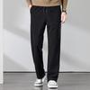 FAPAI Men's Fleece-Lined Thickened Casual Straight-Leg Pants