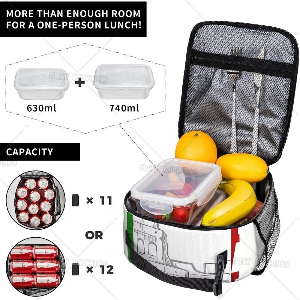 Roman Italian Flag Lunch Box for Women Men Insulated Portable Lunch Bag with Side Pocket Lunchbox for Work Picnic School Trip