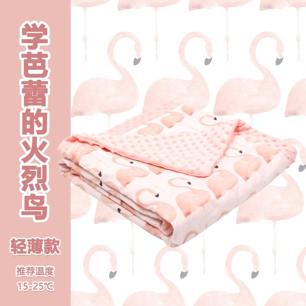 Bean Blanket Baby A-class Indoor Air Conditioning Blanket Baby Nap Blanket Thick Cartoon Shaped Blanket