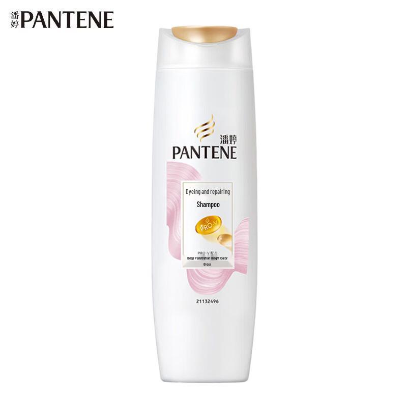 Pantene Color & Perm Repair Amino Acid Shampoo