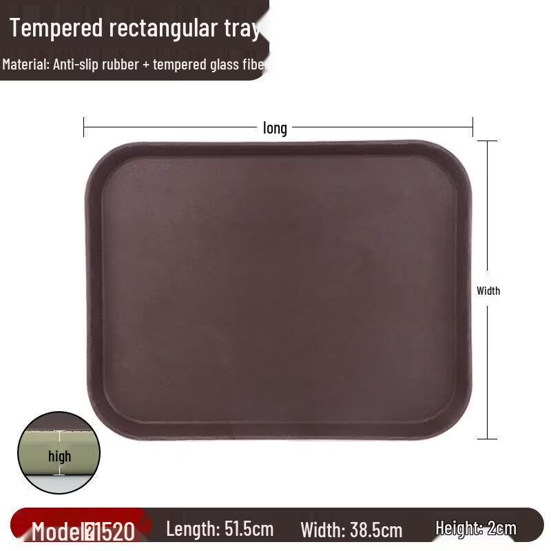 Qiwei Japanese Style Non-slip Plastic Catering Tray