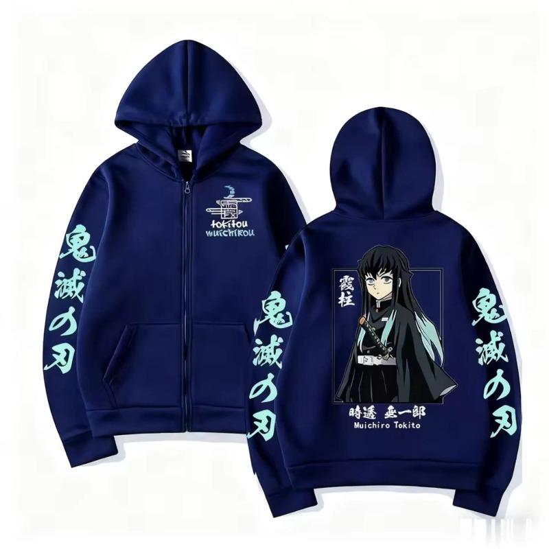 Unisex Hoodie Zip Up Hoodie Anime Inspired Jacket Japanese Streetwear