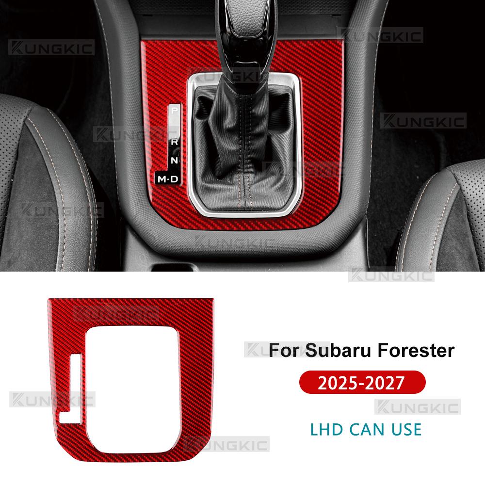Настоящая мягкая карбоновая наклейка для Subaru Forester 2025 2026 2027 LHD RHD Панель переключения передач автомобиля Наклейка на интерьер Аксессуары. For LHD Red Carbon