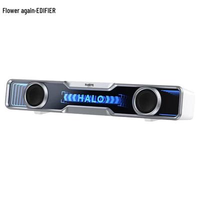 Edifier Halo SoundBar Gaming Desktop Speaker CN Plug (adapter Included)