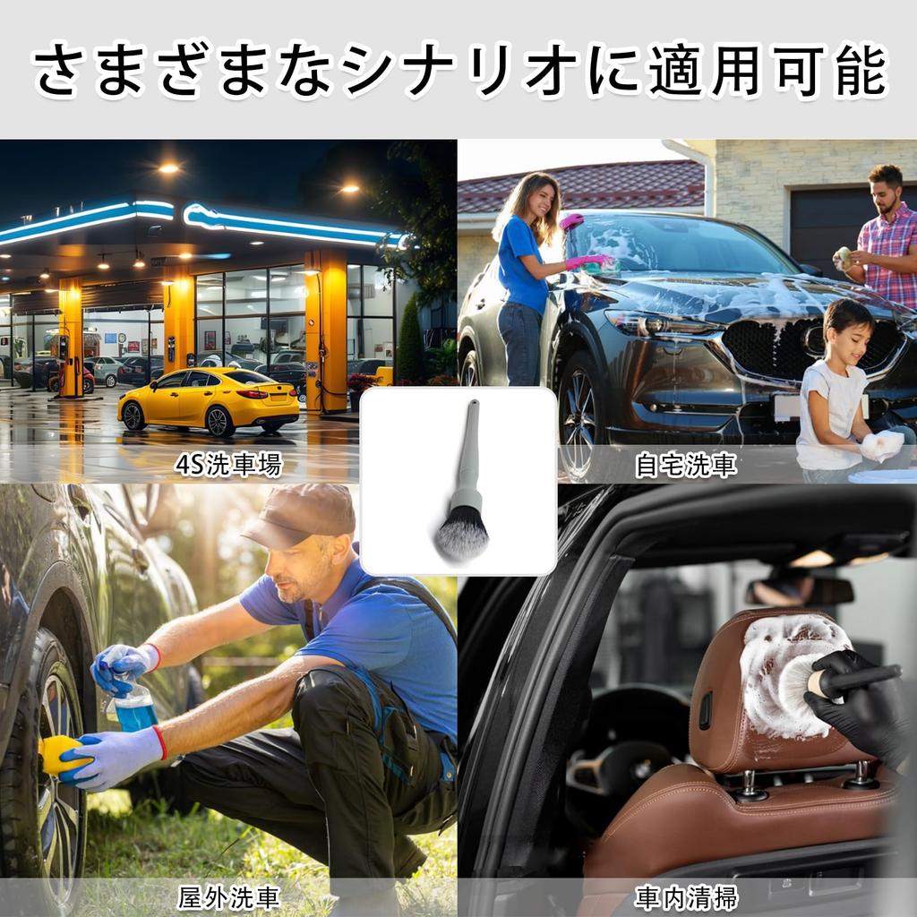 Ultra Soft Detailing Brush Long Comfortable Grip Anti-Scratch Interior Panel Exterior Emblem Badge Gauge