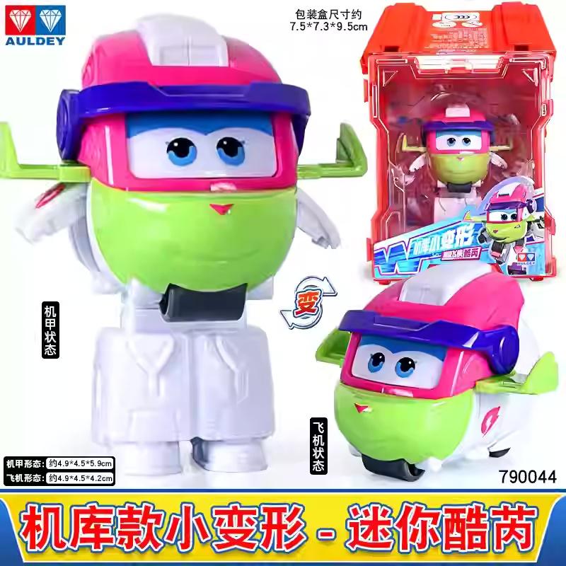 Hot New 36 Types Super Wings 2" Scale Mini Transforming Anime Deformation Plane Robot Action Figures Transformation Kids Toys
